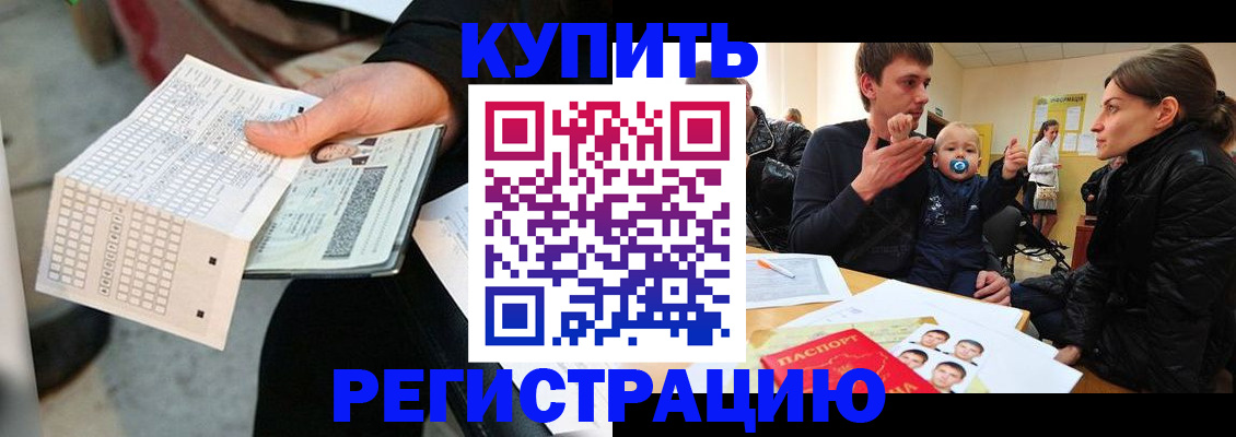 прописка поиск в Тетюшах